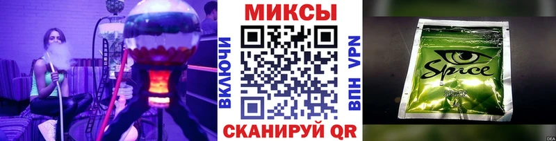 купить наркоту  Стародуб  БУТИРАТ бутандиол 