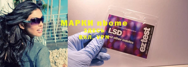 твердый Алексеевка
