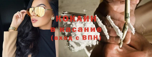 прущая мука Новодвинск