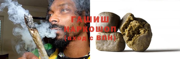 твердый Алексеевка
