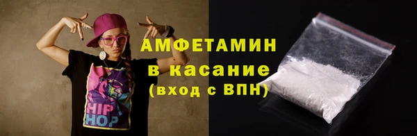 ГАЛЛЮЦИНОГЕННЫЕ ГРИБЫ Алзамай