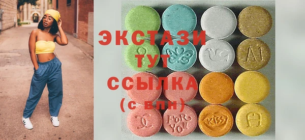 твердый Алексеевка