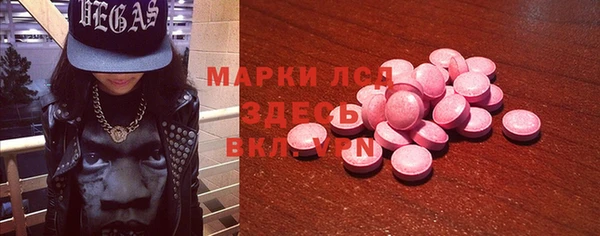 дживик Алексин