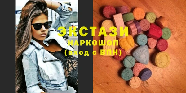 прущая мука Новодвинск