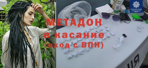 твердый Алексеевка