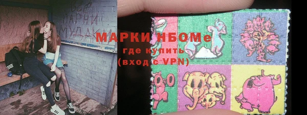 дживик Алексин
